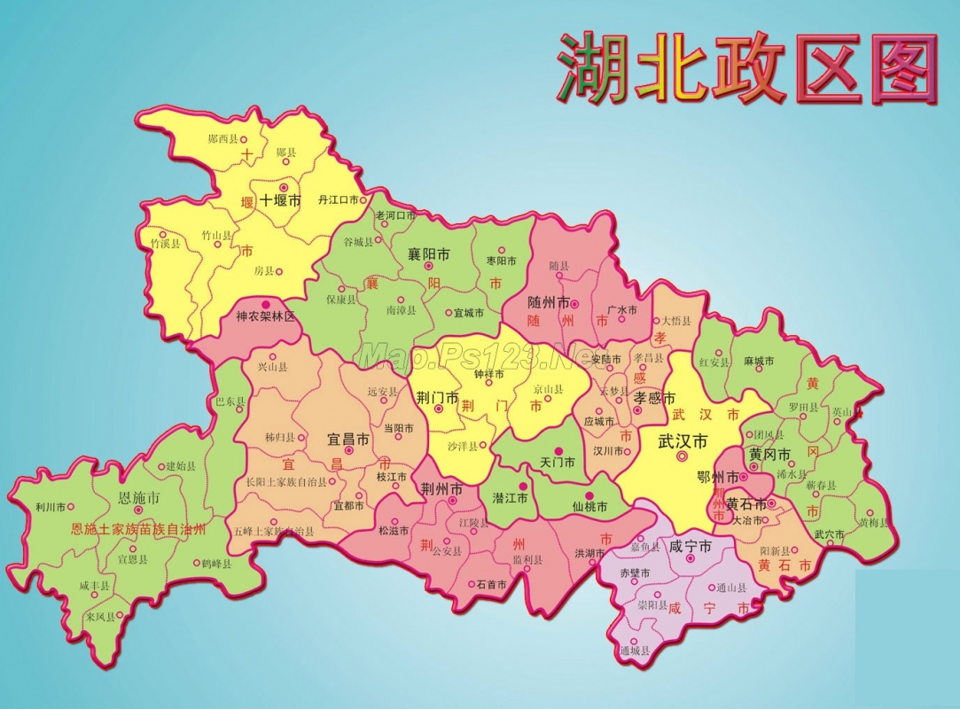 湖北省行政区划.百科